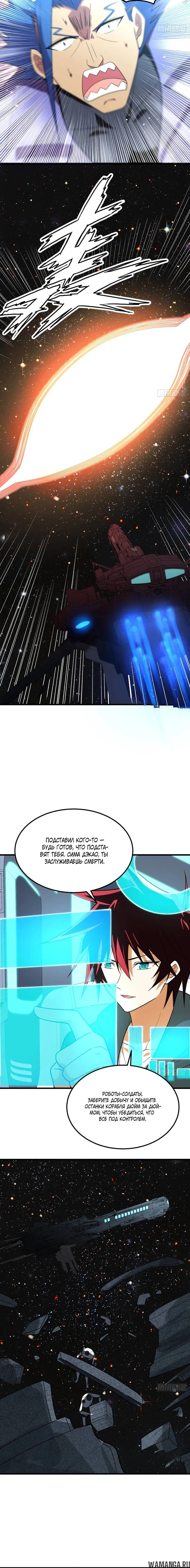 Page 2.001