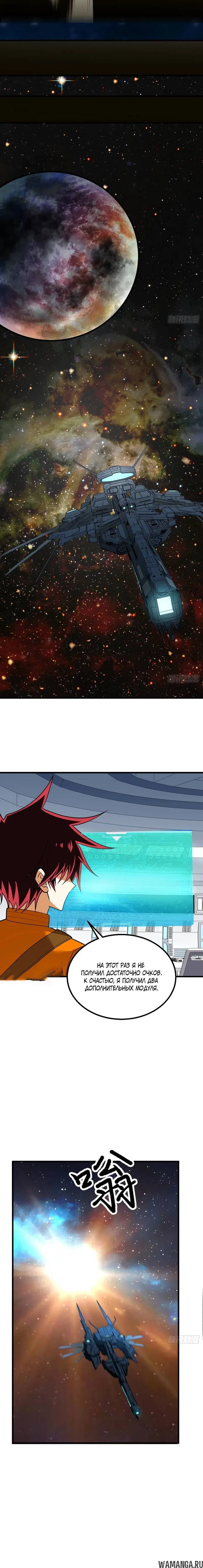 Page 2.001