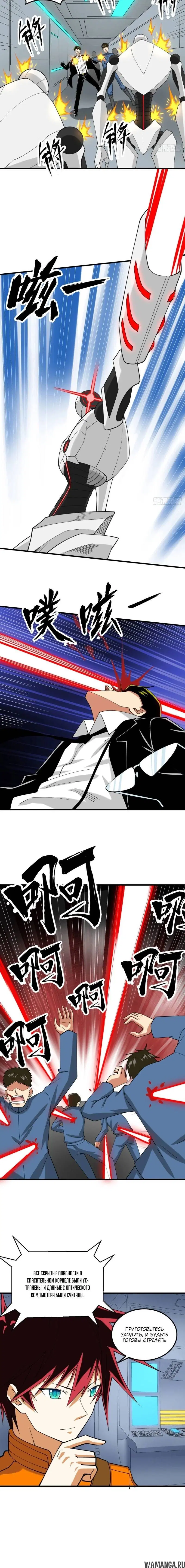 Page 2.001