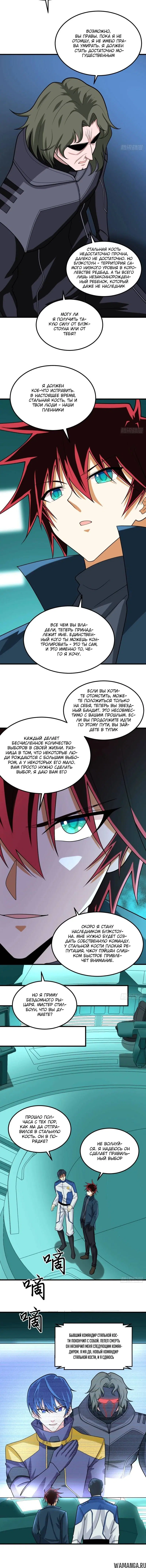 Page 2.001
