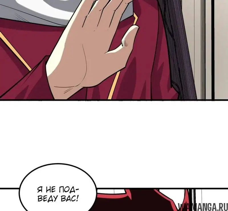Page 2.002