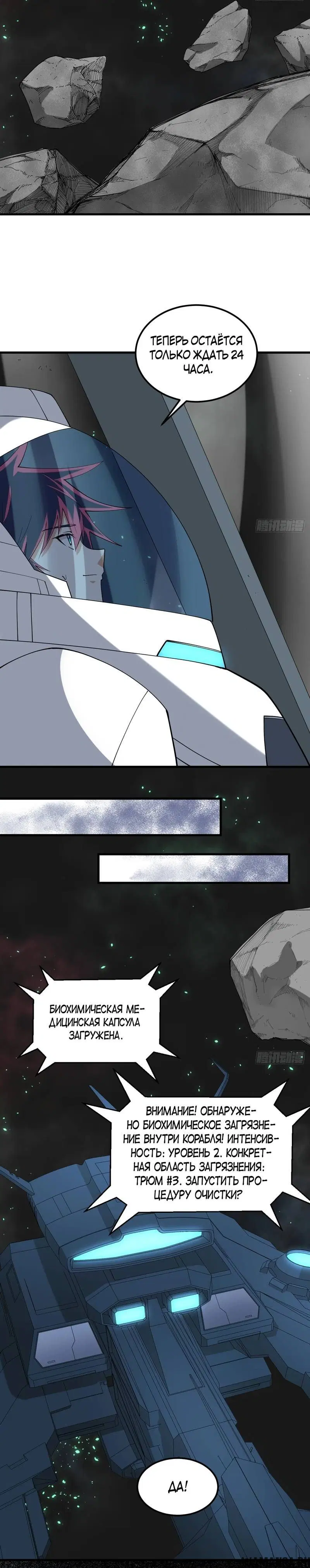 Page 2.001