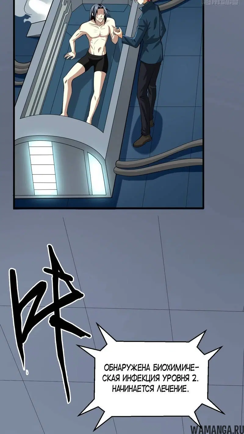 Page 2.001