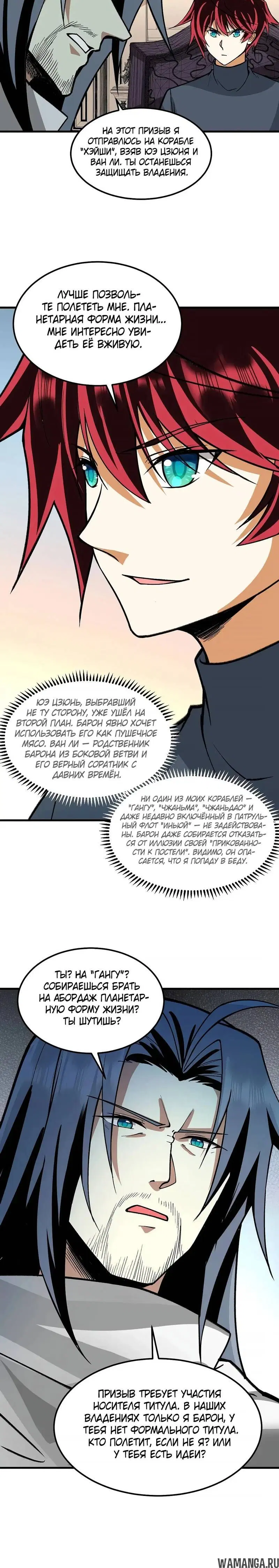 Page 2.001