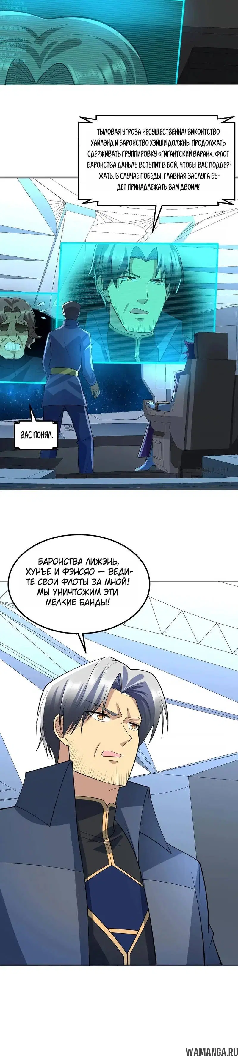Page 2.001