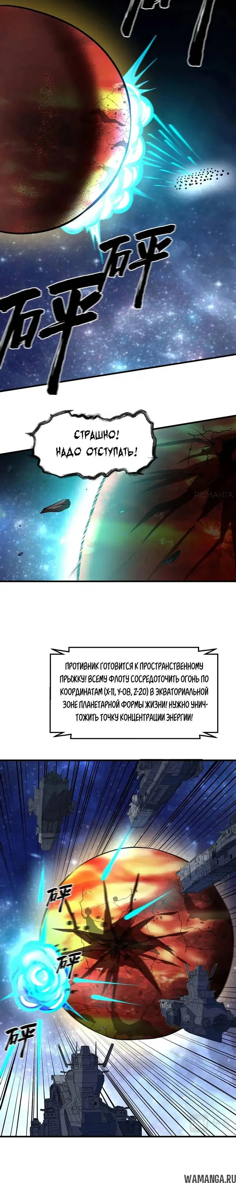 Page 2.001