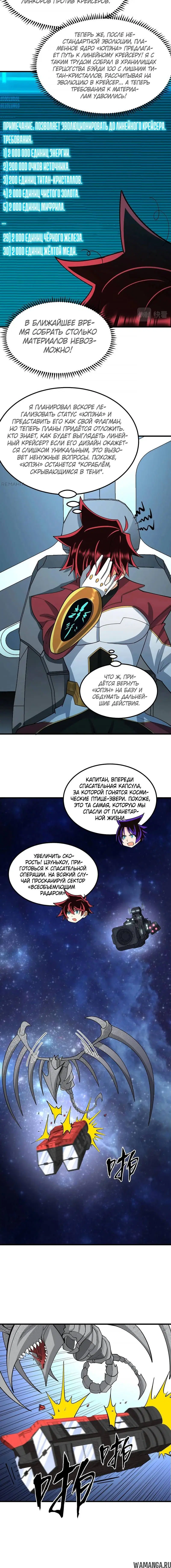 Page 2.001
