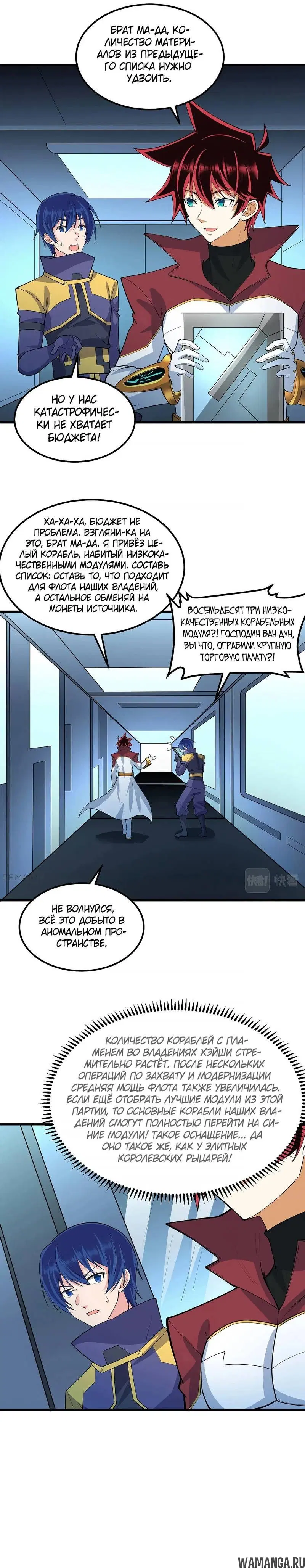 Page 2.001