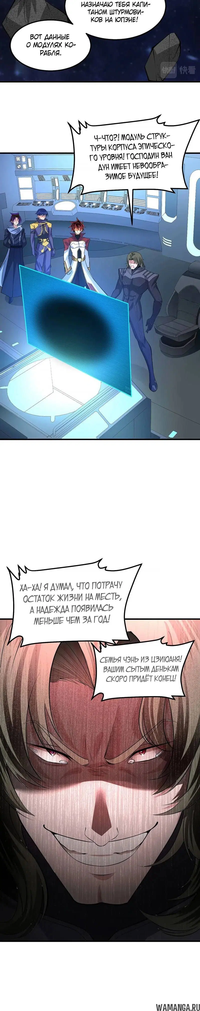 Page 2.001