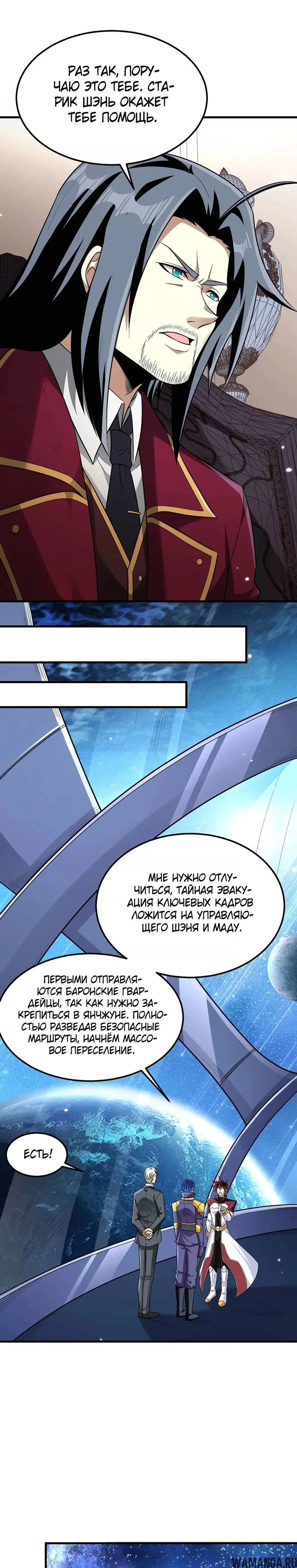 Page 2.001