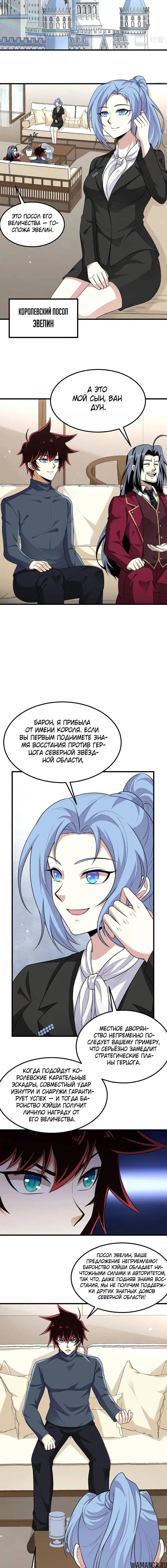 Page 2.001