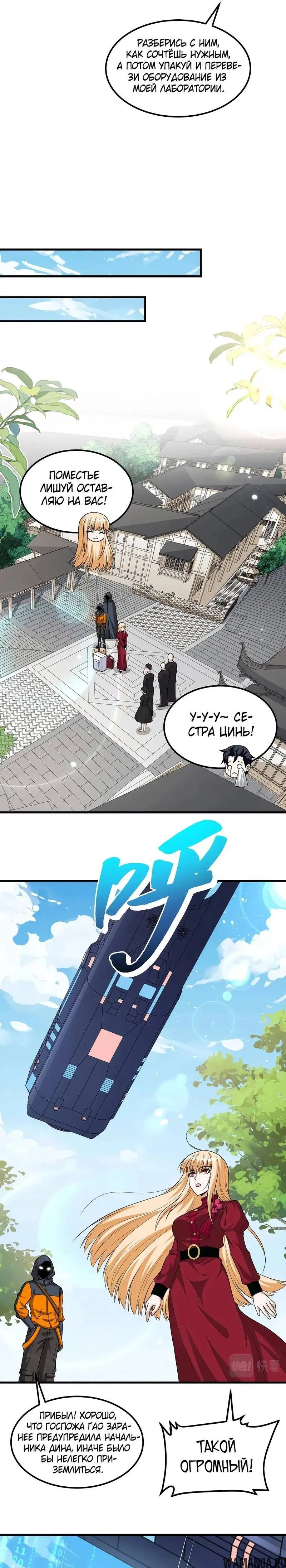 Page 2.001