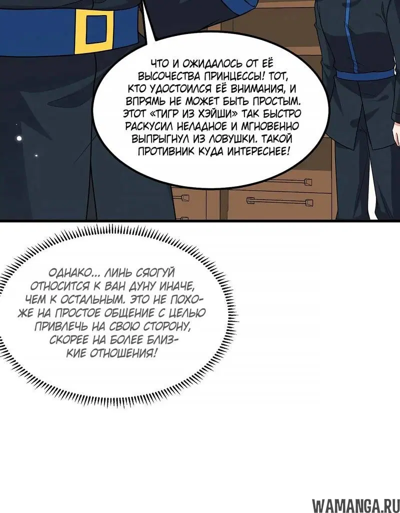 Page 2.001