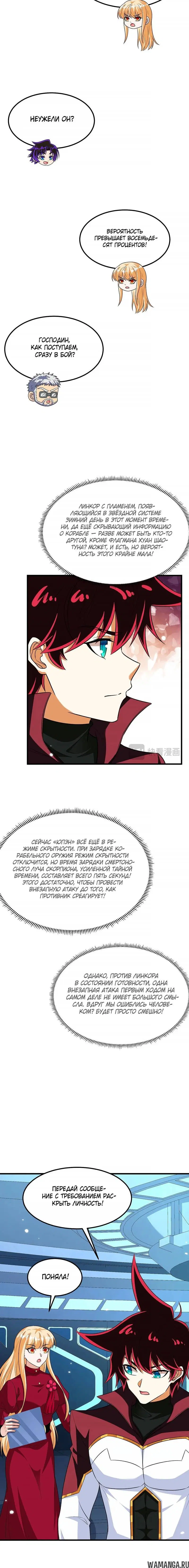 Page 2.001