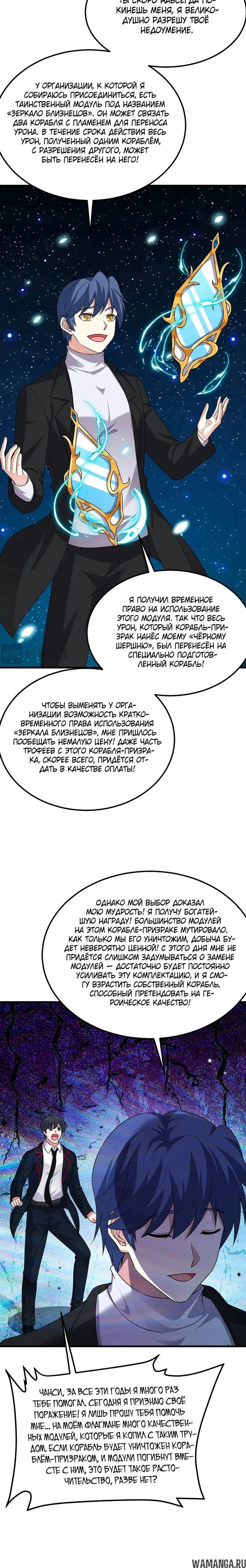 Page 2.001