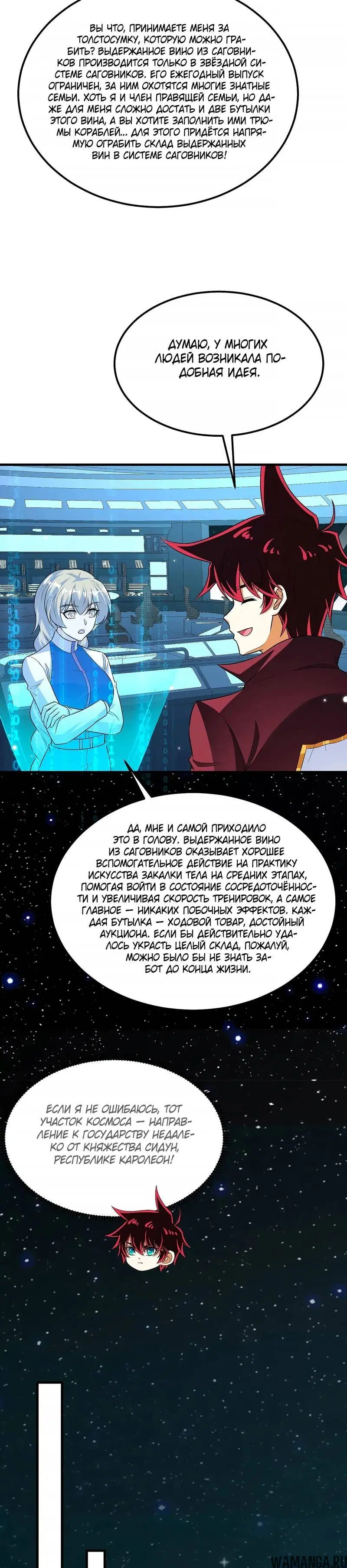 Page 2.001