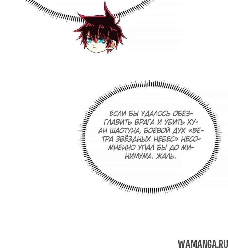 Page 2.001