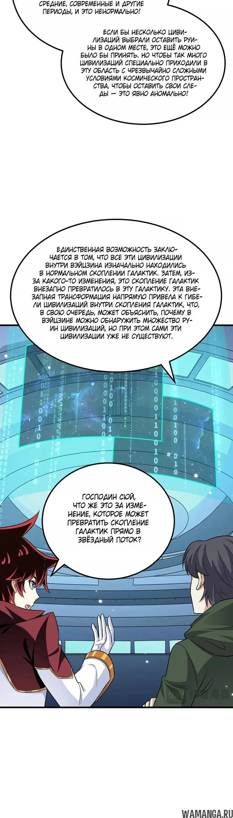 Page 2.001