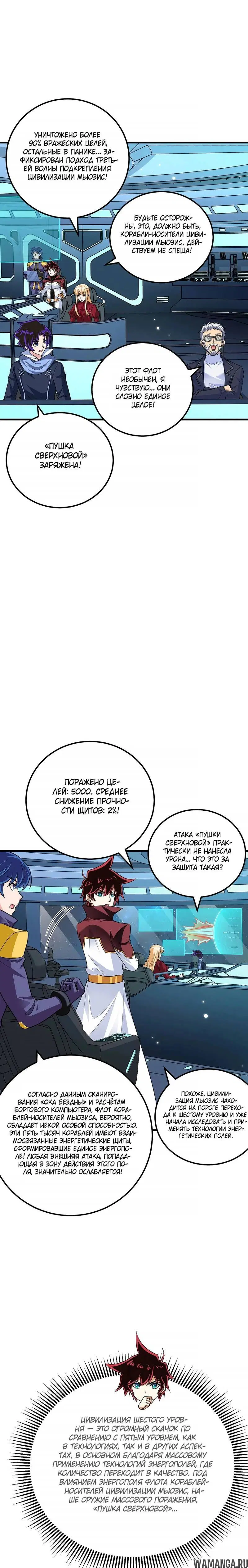 Page 2.001