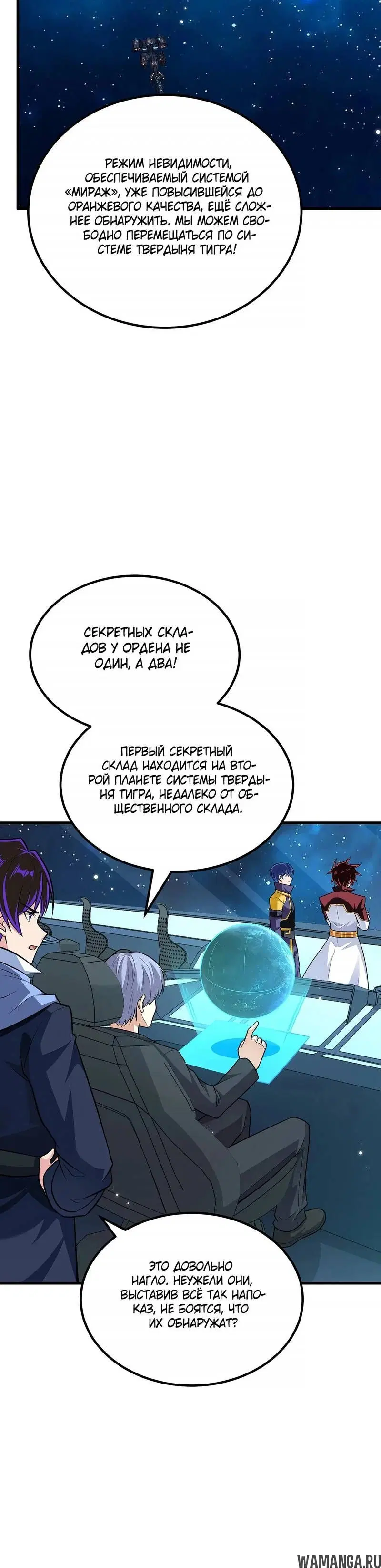 Page 2.001