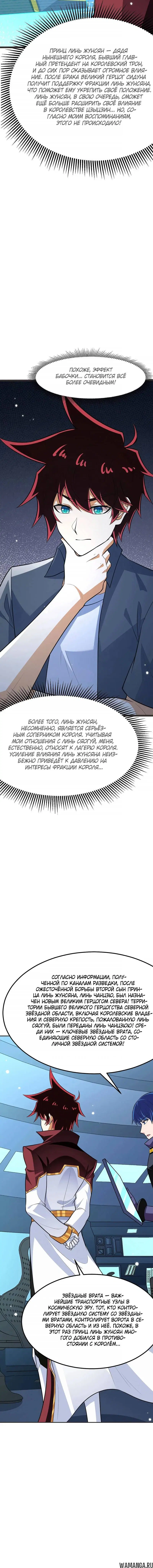 Page 2.001