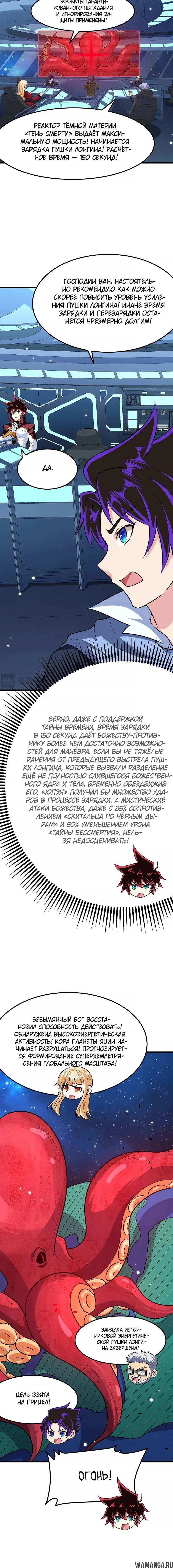 Page 2.001
