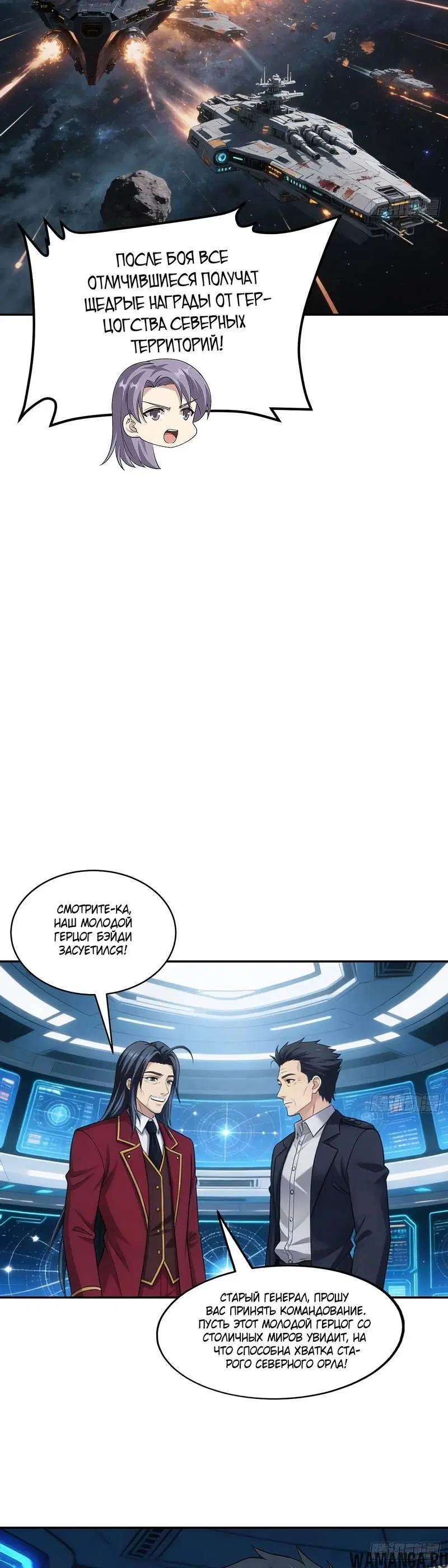 Page 2.001