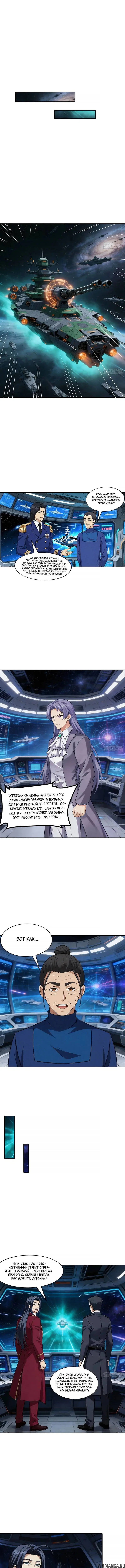 Page 2.000