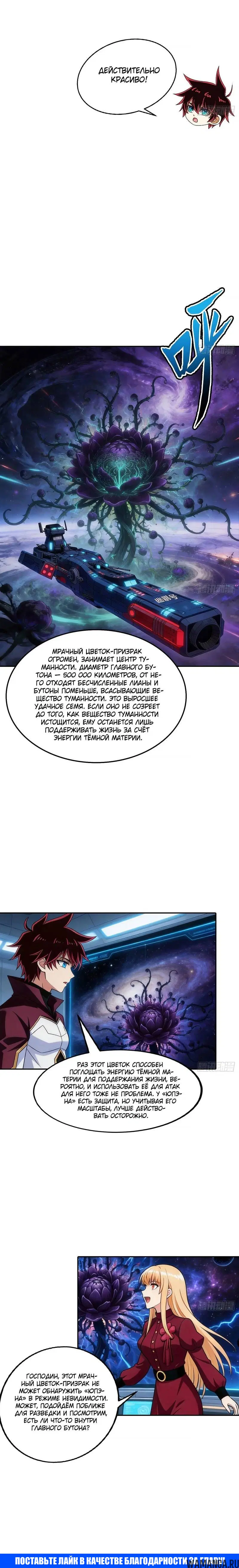 Page 2.001
