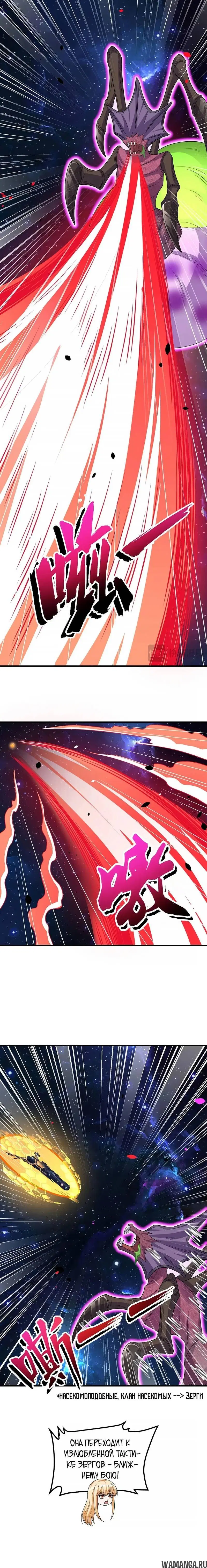 Page 2.001