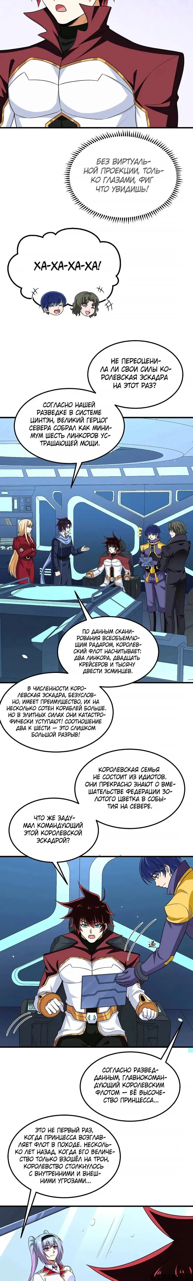 Page 2.001