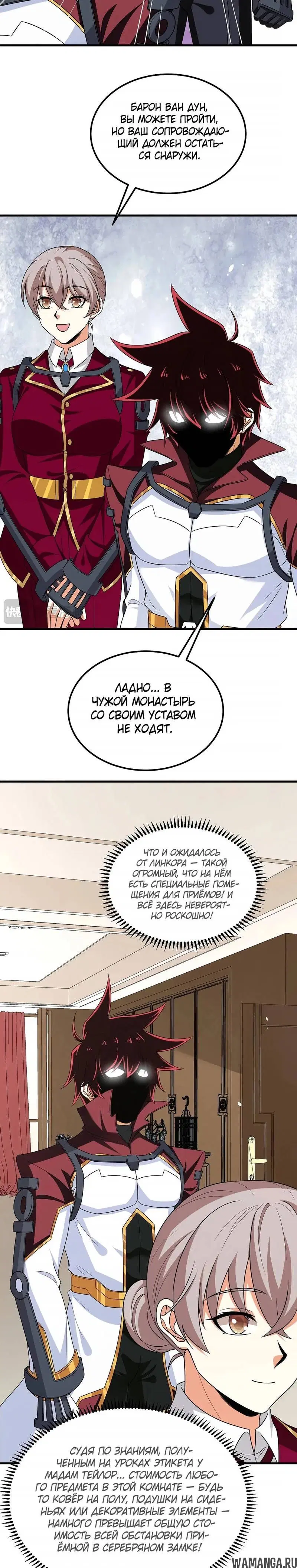 Page 2.001