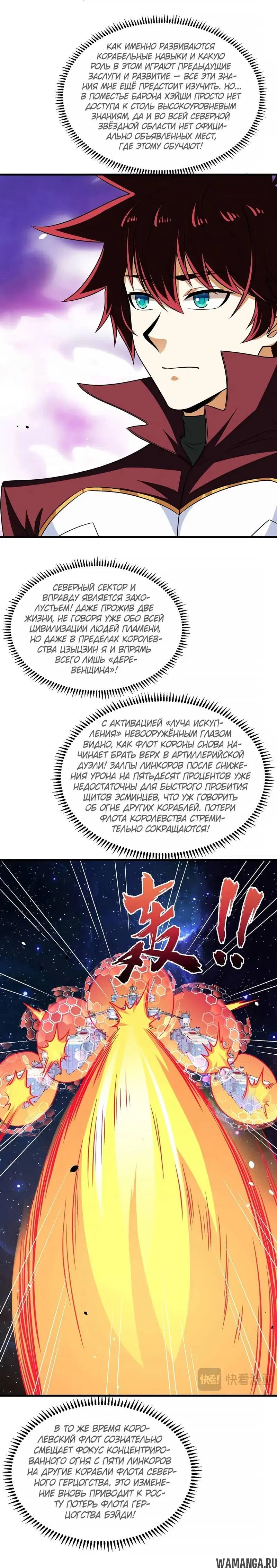 Page 2.001