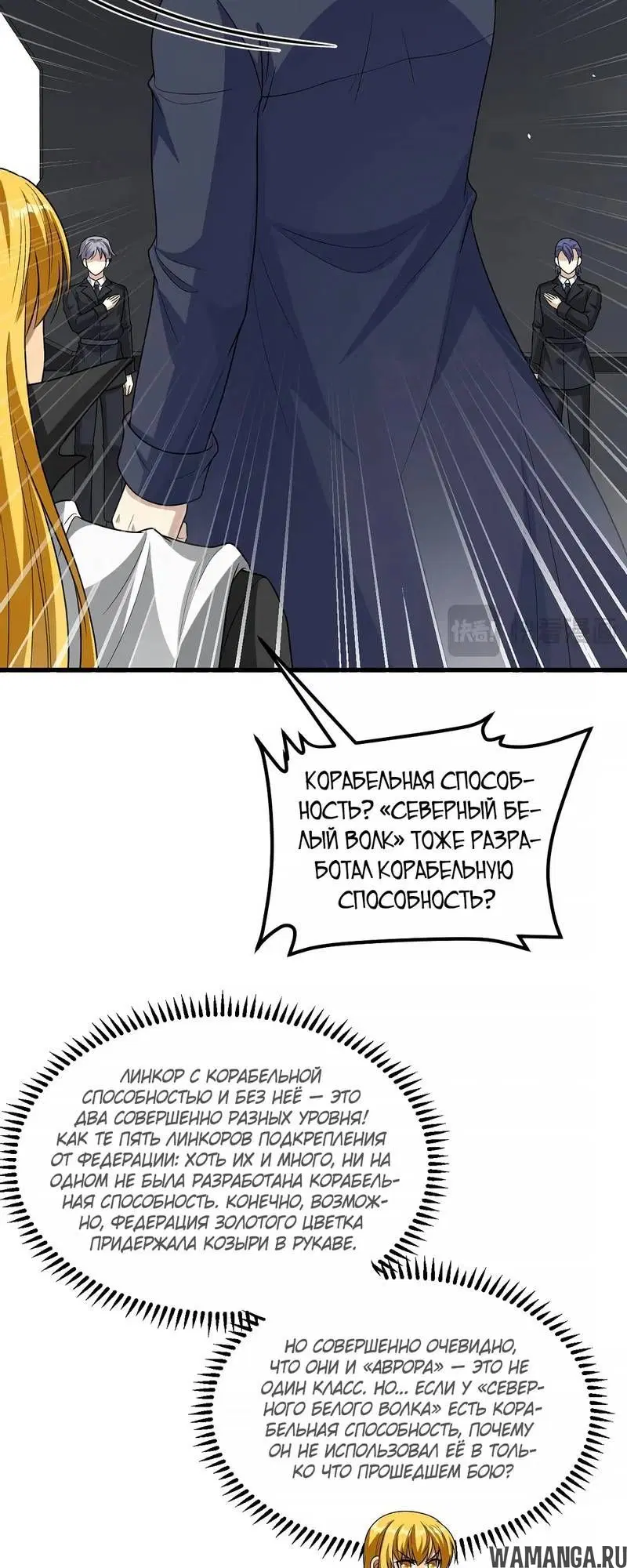 Page 2.001