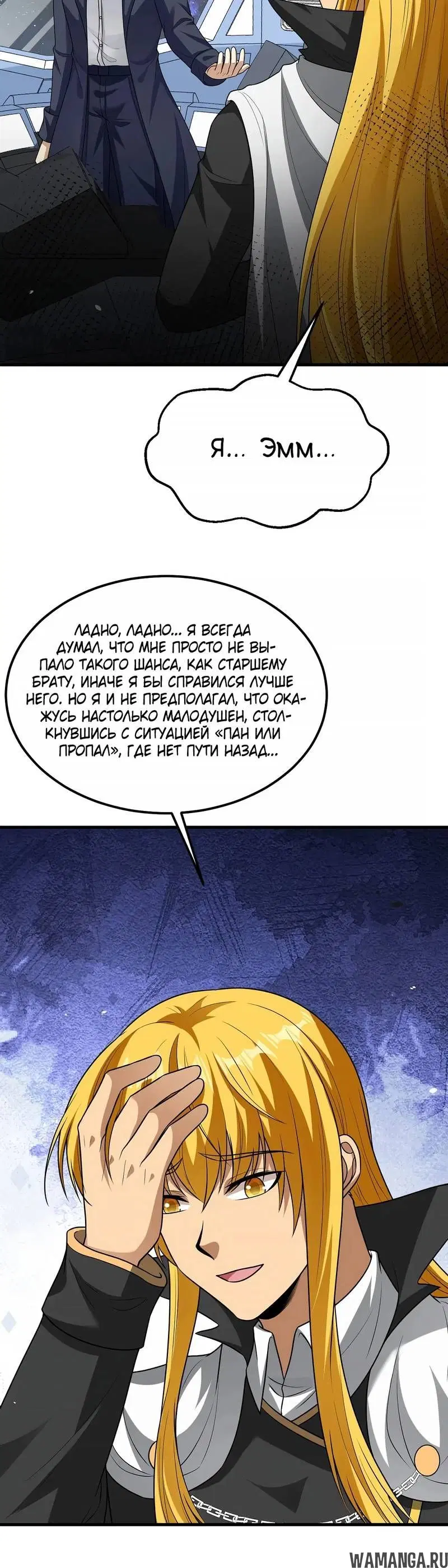 Page 2.001