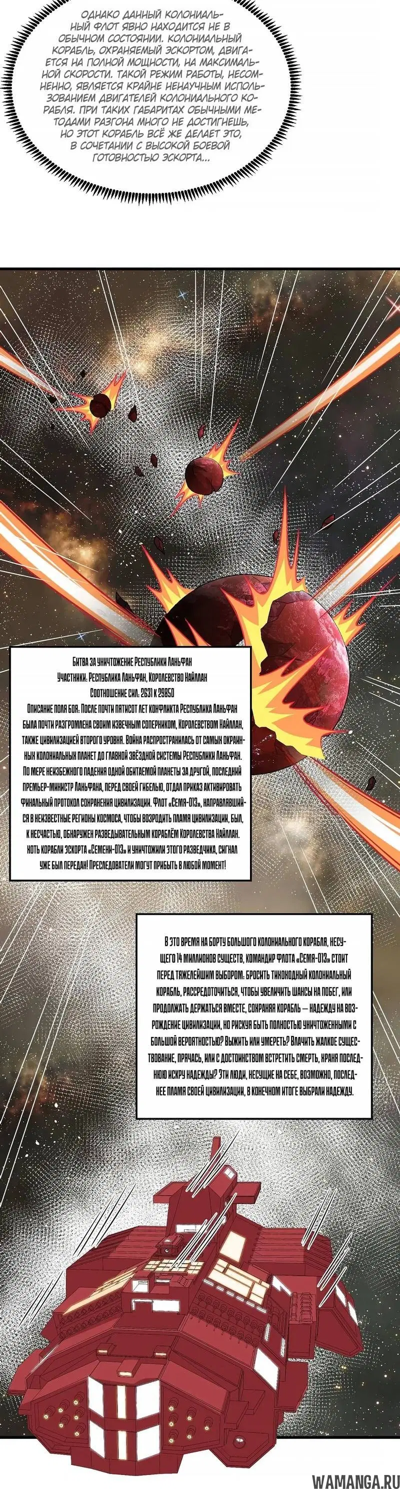Page 2.001
