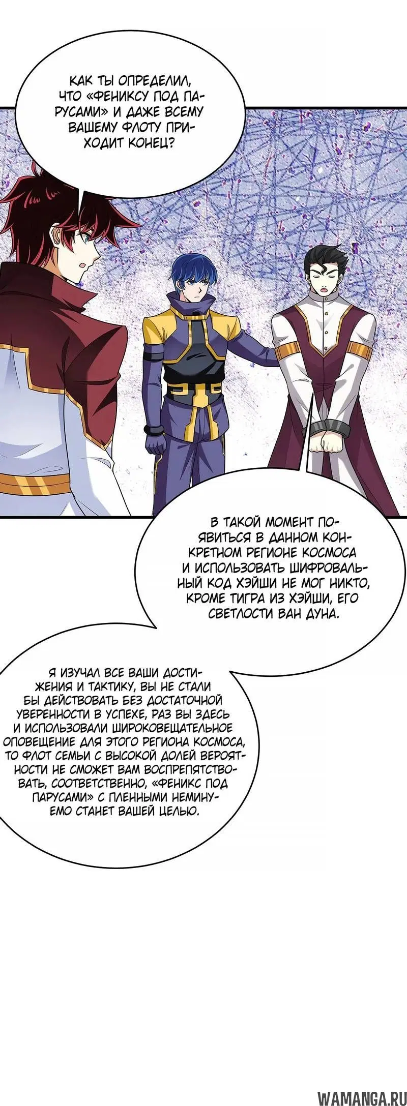 Page 2.001