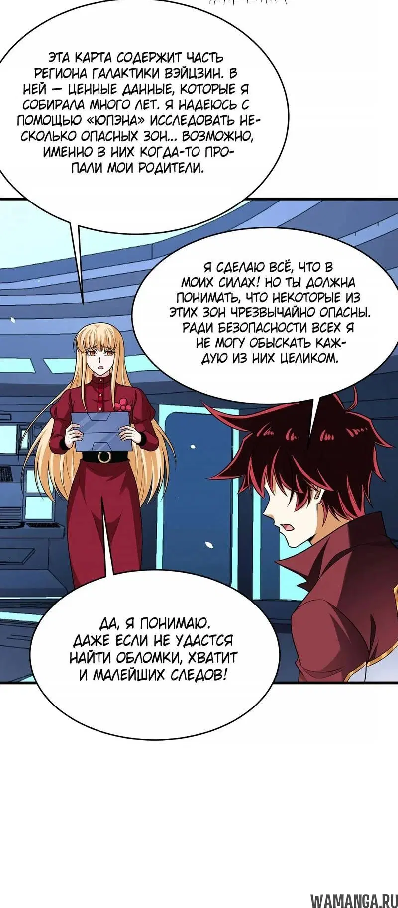 Page 2.001