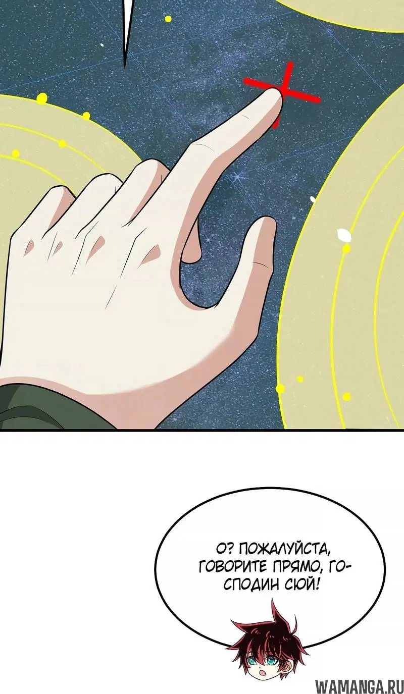 Page 2.001