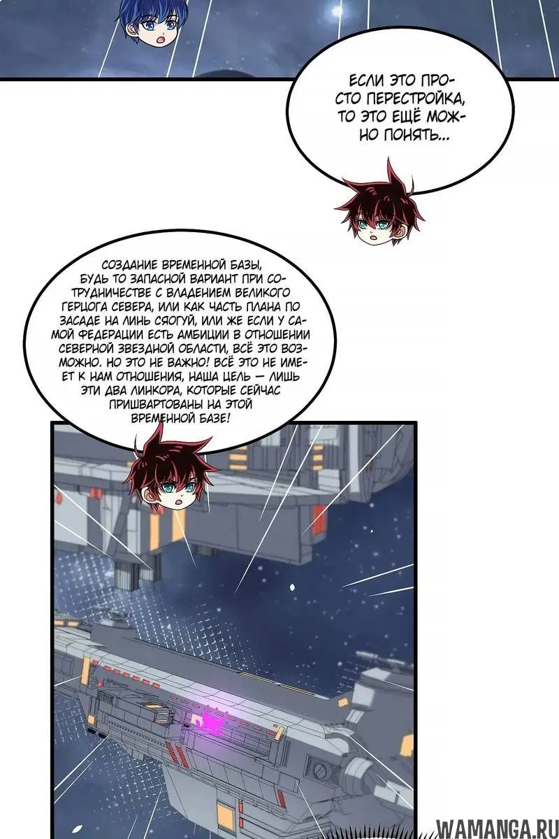 Page 2.001