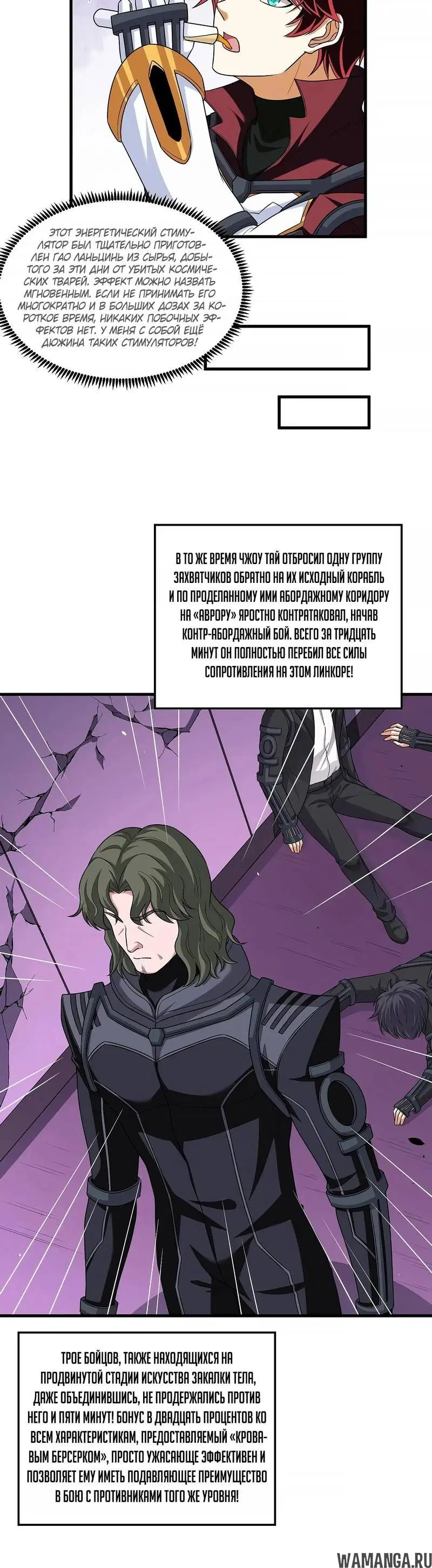 Page 2.001