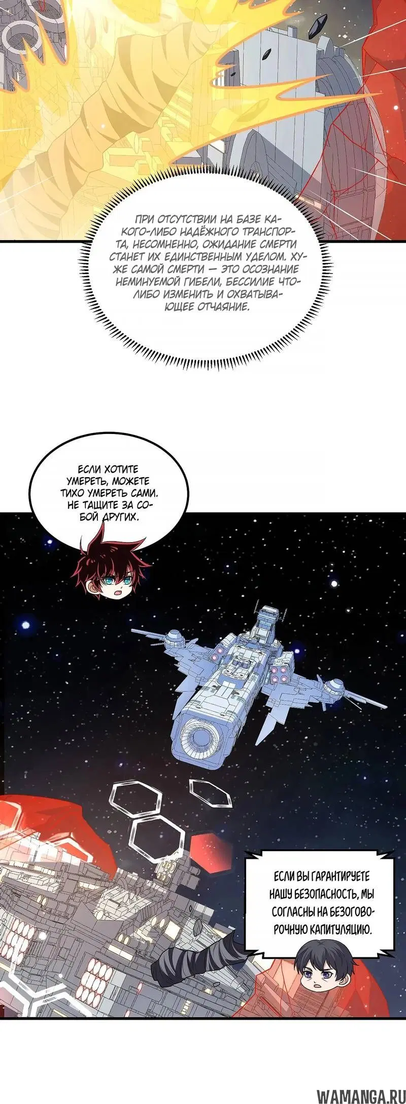 Page 2.001