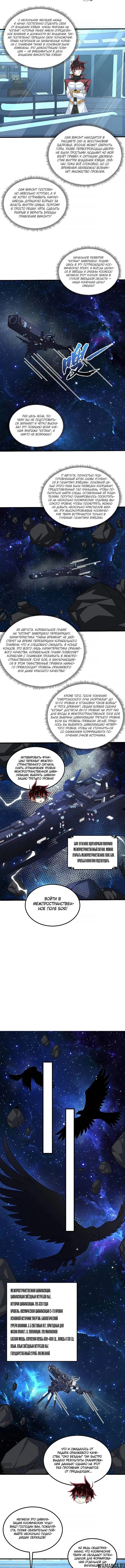 Page 2.000
