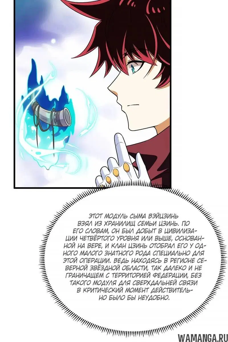Page 2.001