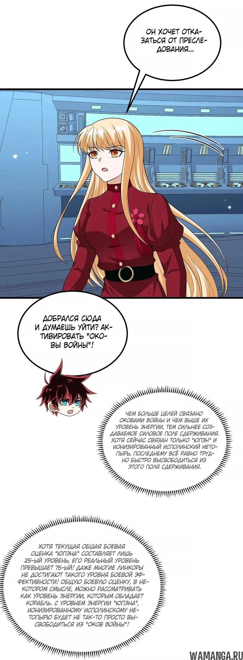 Page 2.001