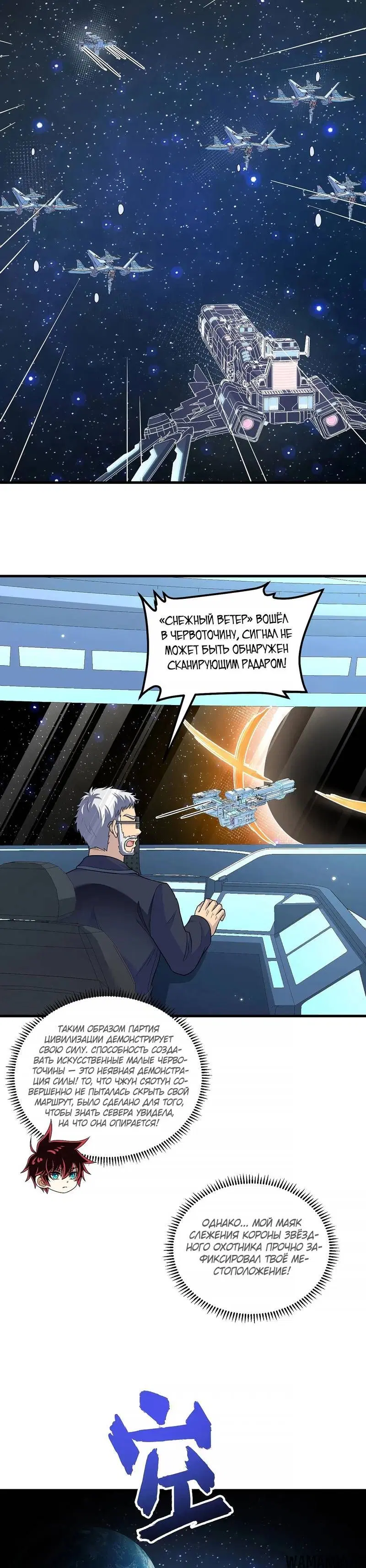 Page 2.001