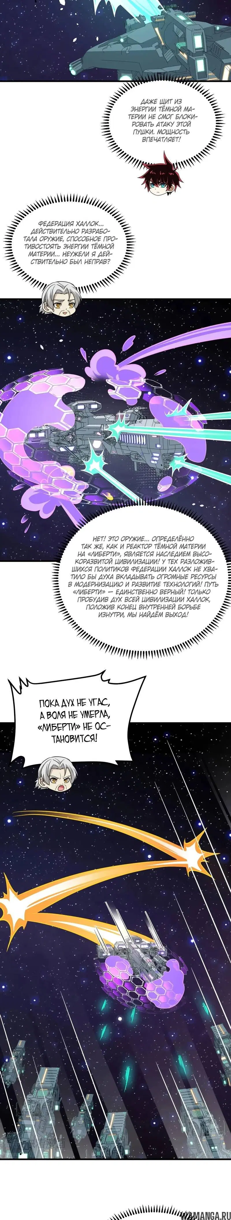 Page 2.001