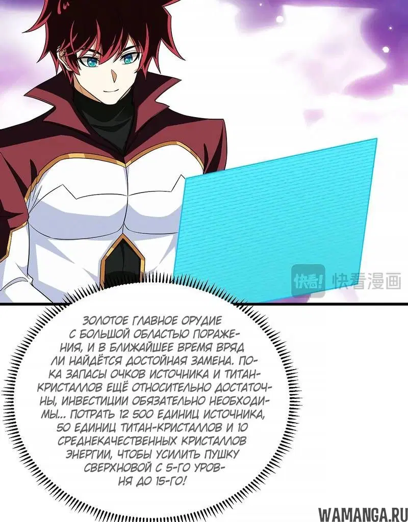 Page 2.001