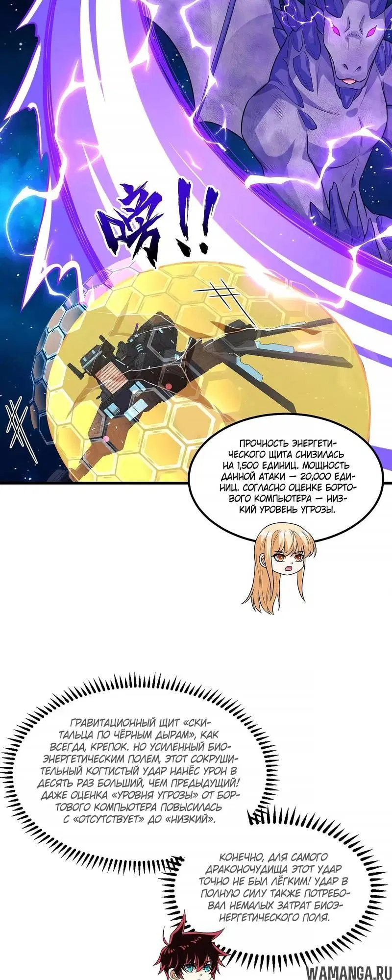 Page 2.001