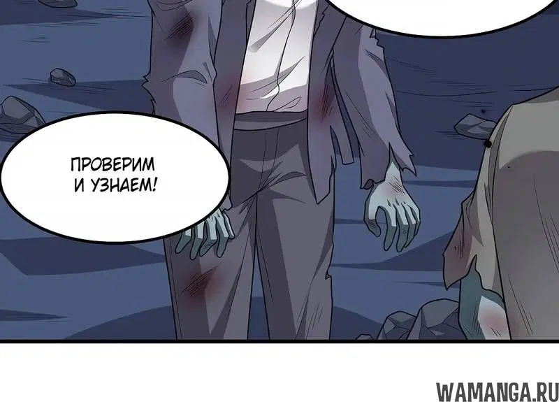 Page 2.001